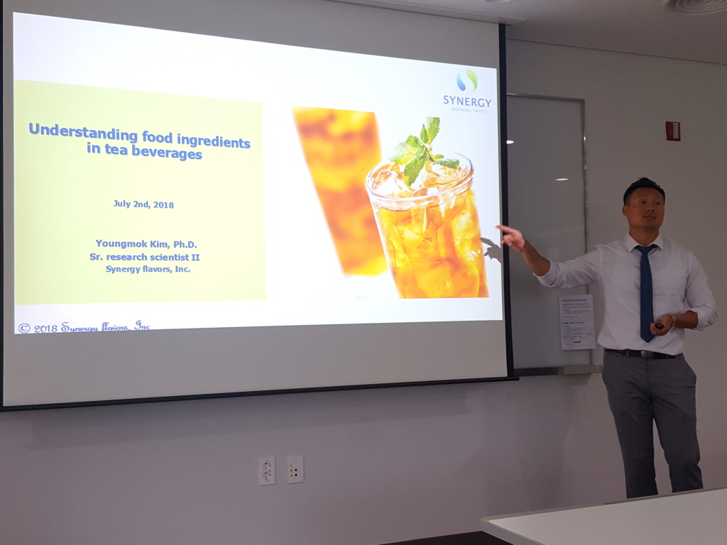 0702 런천세미나